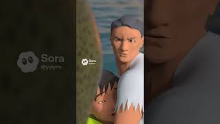 近海のヌシ