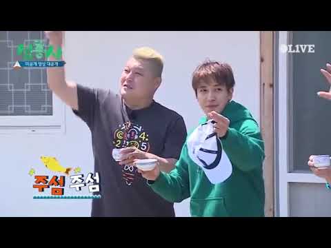 【Official】(JungYongHwa) 170608 O'live IslandTrio Ep3 Unpublished video