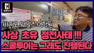 유튜브썸네일4