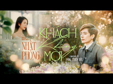Khách không mời - Nhật Phong