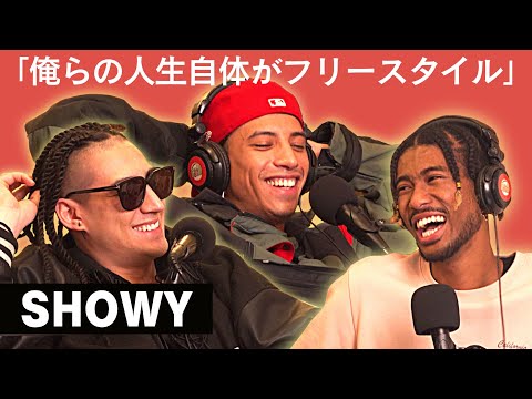 【初めてのトリップ】Showy ラップスタア後の変化、服やinstagramなどについて GOLDNRUSH PODCAST Ep. 25