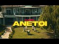 VLOSPA - ANETOI (Official Video)