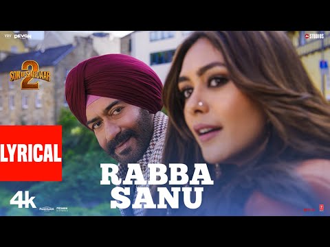 Son Of Sardaar 2 (Lyrical) — watch video