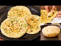Turkish Bread Recipe ब्रेड जैसी सॉफ्ट तरकिश रोटी त�