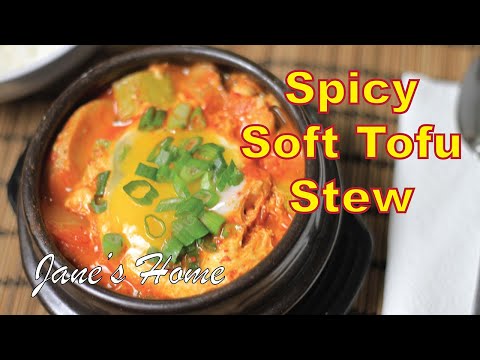 Soondubu: Korean Spicy Soft Tofu with Pork