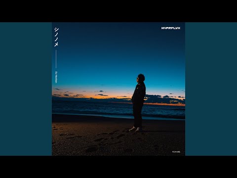 QiXiN MAdN3ss 2153 (Cyber MAdN3ss Extended)