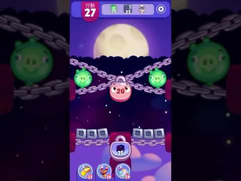[Angry birds dream blast] Level 4540 gameplay