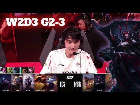 WBG vs TES - Game 3 | Week 2 Day 3 LPL Spring 2023 | Weibo Gaming vs Top Esports G3