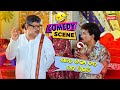 ଶହେ ଟଙ୍କା ଦବ ମଦ ପିଇବି Comedy Scene Papu Pom Pom Love Station Odia 