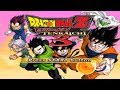 Dragon Ball Z Budokai Tenkaichi 3 Longplay Wii