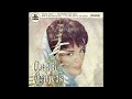 Connie Francis - All the love in the world