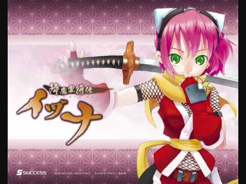 Izuna - Legend of the Unemployed Ninja OST: Tokofuyu Cave (Shallow Levels)