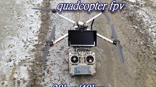 preview picture of video 'Long range quadcopter fpv 20km/40km 2013/12/28'
