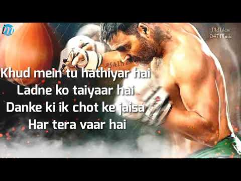 Brothers Anthem (LYRICS) - Brothers | Akshay Kumar | Sidharth Malhotra