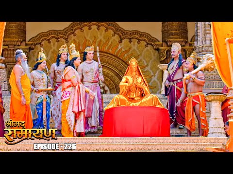 EP- 226- माता सीता की सोने की प्रतिमा देख प्रभु श्री Ram हुए भावविभोर | Shrimad Ramayan