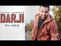 Darji Gippy Grewal Full Audio New Punjabi Song