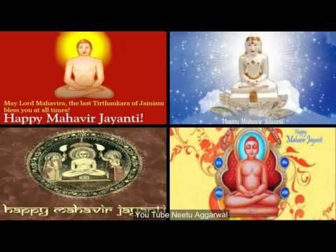 Happy Mahavir Jayanti Wishes,Lord Buddha Greetings,E-card,Happy Mahavir Jayanti Whatsapp video