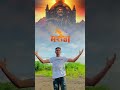 96k Only Maratha Mdel Pan Vaknar Nahi Chatrapati Shivaji Maharaj Shorts Jaybhosale Rupesh