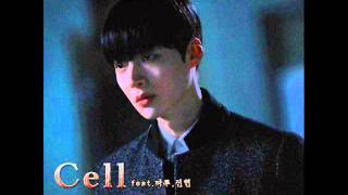 MC Meta -  Cell (feat. 타루, 진현) [Blood OST Part.4]