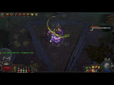 3.14 low-life champion lancing steel - the hunter(a8)