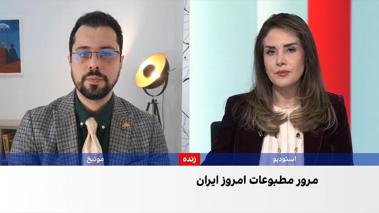 مروری بر روزنامه‌های ایران، یکشنبه ۳ آبان با مجتبی هاشمی