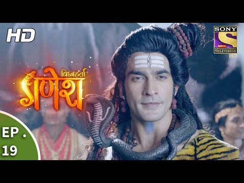 Dharak Chhaya Vighnaharta Ganesh - ?????????? ???? - Ep 19 - 15th September, 2017
