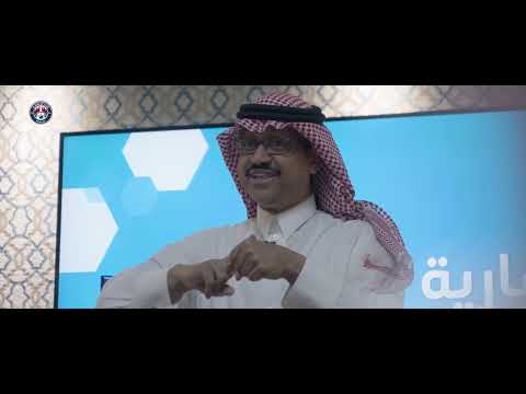 برنامج منا وفينا .. لغة الاشارة