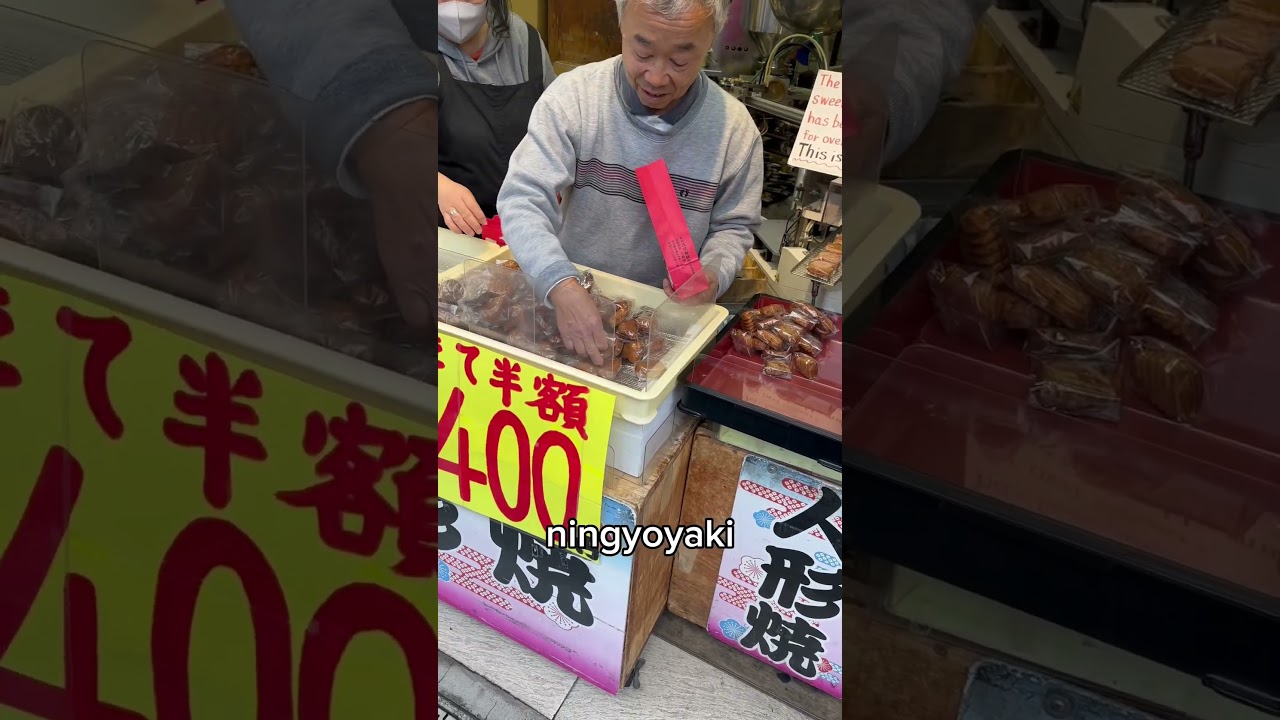 YouTube Short thumbnail