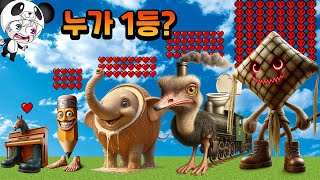 유튜브 썸네일