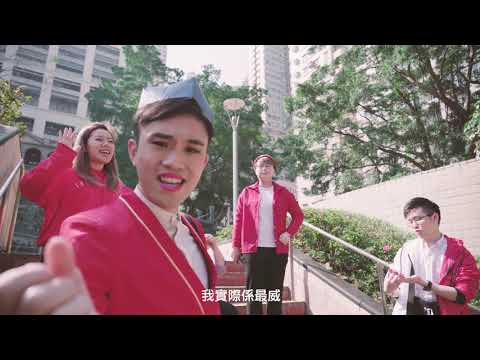 鄭中基組曲 (無伴奏合唱版本) - SENZA A Cappella