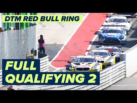 DTM ニュルブルクリンク(ドイツ) 予選タイムアタック2のライブ配信動画
