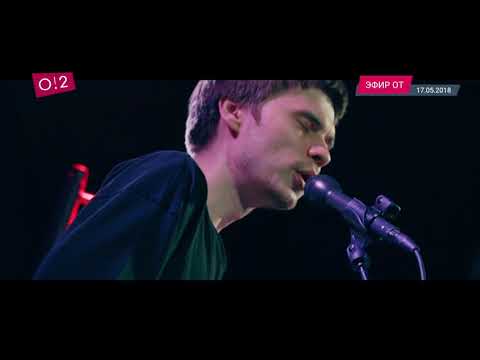 Monowave: dj-сет и интервью — о2тв: BeatOn