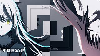 Cover art for TACTIC - "That Time I Got Reincarnated as a Slime" Season 4 Opening Part 2