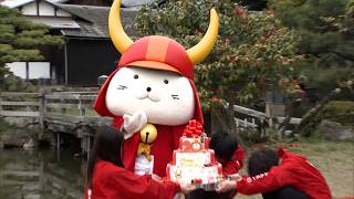 4月13日【びわ湖放送ニュース】これからも笑顔と癒やしを　ひこにゃん２０回目の誕生日