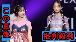 山本優希、長女「RiA.」の誕生日祝福＆幼少期の親子ショット公開「美しく成長してる」の声