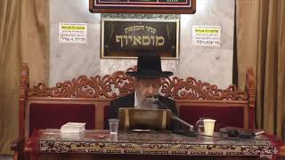 פרקי אבות פרק ג תמוז תשפד