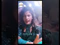 Gudiya Singh Dancer Manle Na Bat Viral Girls Short Video Stege So Arkesta Stege