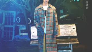 [AUDIO] 희철 (HEECHUL) - 옛날 사람 (Old Movie)