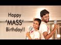 Happy Mass Birthday Full Song Hemachandra Sravana Bhargavi Directed By Rohit Bommakanti
