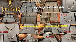 Diamond mangalsutra designs below 1 lakh | Diamond mangalsutras starting Rs 30k | Mangalsutras