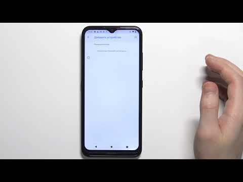 Как соеденить Nokia 1.4 с любым Bluetooth устройством