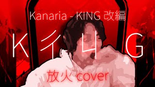 Cover art for Kㄔㄐ G