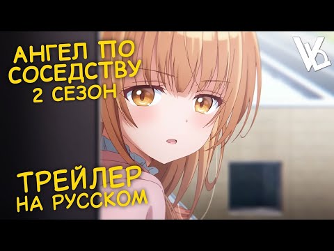 PV1 (VoiceLand) Озвучка