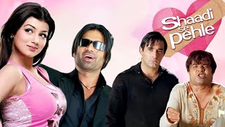 Download lagu Rajpal Yadav, Suniel Shetty और Akshaye Khann की जबरदस्त Comedy Movie | Hindi Comedy Movie mp3