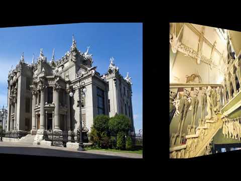 Kiev. The capital of Ukraine