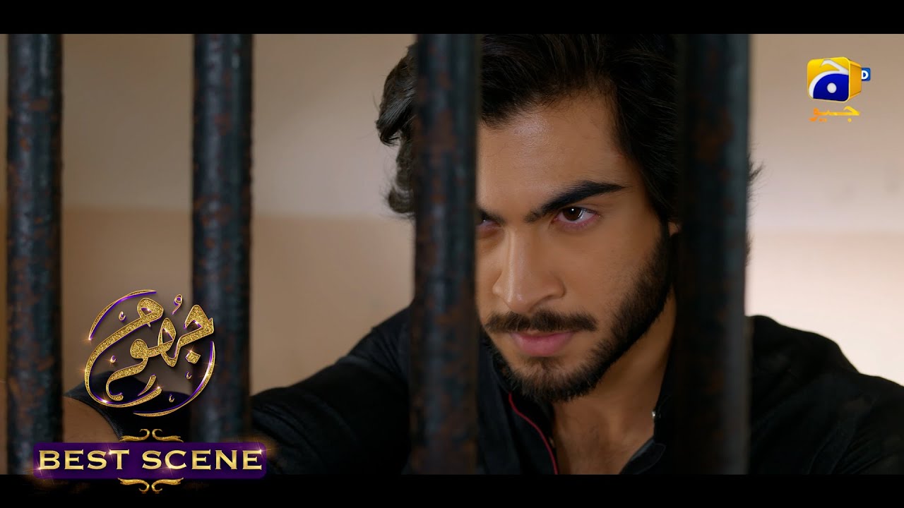 Jhoom Episode 01 || 𝐁𝐞𝐬𝐭 𝐒𝐜𝐞𝐧𝐞 𝟎𝟒 ||  Haroon Kadwani - Zara Noor Abbas || Har Pal Geo