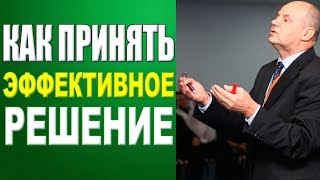 Основополагающим элементом системы контроллинга на предприятии является