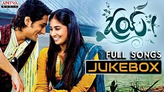 Oye (ఓయ్) Telugu Movie Songs Jukebox  Siddha