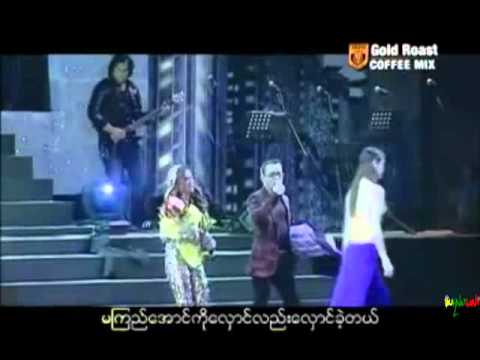 Ko B A - Aung Ko Latt, Sandi Myint Lwin