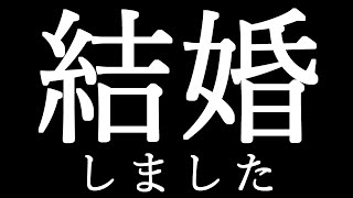 【ジョジョ】ジョジョの奇妙な結婚【暗殺生活８日目】【The Sims4】